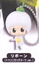 main photo of Mascot Key Chain Mirai-hen: Reborn