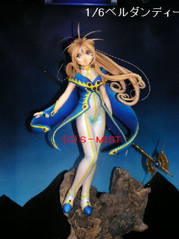 main photo of Belldandy Combat ver.