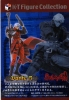 photo of KT Figure Collection Devil May Cry Series 1: Dante Sparda A Ver.