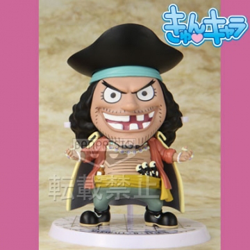 main photo of 	 Ichiban Kuji Kyun Chara World One Piece ～Ouka Shichibukai Hen～: Marshall D. Teach