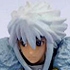 HGIF Series .hack// Vol.2: Balmung