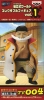 photo of One Piece World Collectable Figure vol. 1: Whitebeard