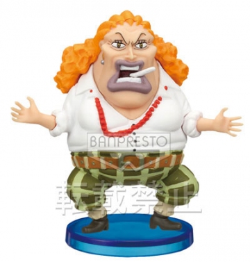 main photo of One Piece World Collectable Figure vol.20: Curly Dadan