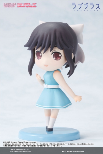 main photo of Toys Works Collection 2.5 Loveplus: Takane Manaka Casual Clothes Date Ver.