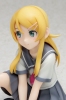 photo of Dream Tech Kirino Kousaka Sitting Ver.