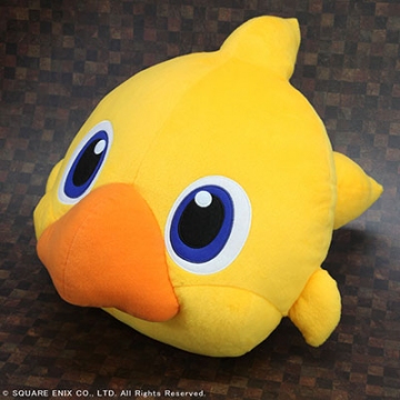 main photo of Final Fantasy Type-0 Mascot Cushion Chocobo