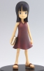 photo of The Grandline Children DXF Figure Vol.4 Nico Robin