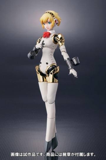 main photo of Chogokin Aigis