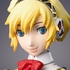 Chogokin Aigis