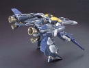 photo of VF-25S Armored Messiah Valkyrie Ozma Custom Ver.