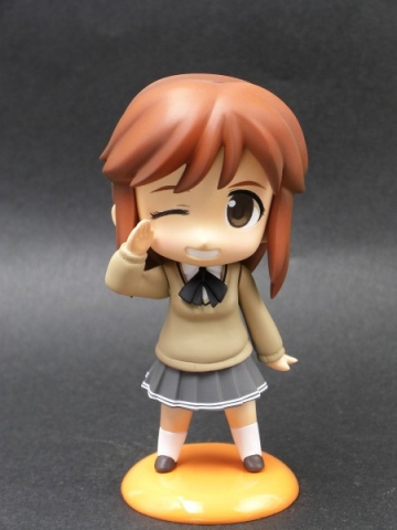 main photo of Nendoroid Unofficial Sakurai Rihoko