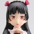 DX Figure Gokou Ruri