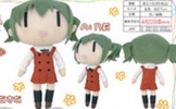 photo of Movic Hidamari Sketch Plushies: Nori