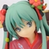 Mikumo Original Collection #06 : Hatsune Miku Yumemiru Kotori ver.