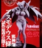photo of The Seven Deadly Sins Asmodeus