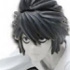 Death Note Action Figure Series: L Lawliet