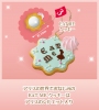 photo of Wonderland Mirror Mascot: EAT ME Cookie