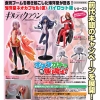 photo of Neo Capsule Pilot edition – Guilty Crown: Inori