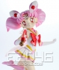 photo of Super Sailor Chibi Moon