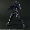 photo of Play Arts Kai Garrus Vakarian