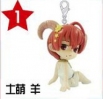 photo of Colorfull Collection Series Starry☆Sky: Tomoe Yoh