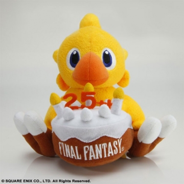 main photo of Final Fantasy 25th Anniversary Plushie Chocobo