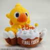 photo of Final Fantasy 25th Anniversary Plushie Chocobo