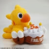 photo of Final Fantasy 25th Anniversary Plushie Chocobo