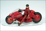 photo of 3D Animation From Japan Series 2: Shotaro Kaneda