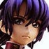 G.E.M. Series Athrun Zala