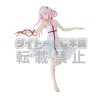 photo of Guilty Crown Taito Kuji Honpo: Yuzuriha Inori