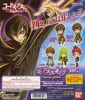 photo of Code Geass Swing Strap Figures: Suzaku Kururugi