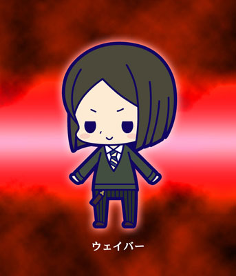 main photo of Fate/Zero Rubber Strap Collection Chapter 2: Waver Velvet