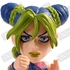 Chara Heroes JoJo's Bizarre Adventure Part 6 Stone Ocean Vol.1: Jolyne Kujo