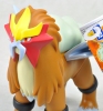 photo of Entei