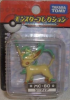 photo of Pokemon Monster Collection: Leafeon