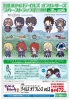 photo of Tales of Friends Rubber Strap Collection Vol.3: Kratos Aurion