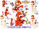 photo of HGIF Evangelion File 03 Yoshiyuki Sadamoto Collection: Ayanami Rei White Santa Ver.