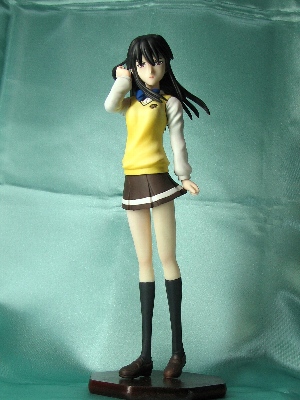 main photo of Misaki Shizuno High School Uniform Ver.