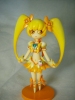 photo of Cure Sunshine