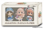photo of Meruru Premium Figure Box: Rorona