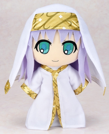 main photo of Nendoroid Plus Plushie Series 44: Index