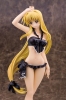 photo of Fate T. Harlown Swimsuit Ver. 