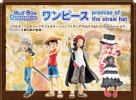 photo of Half Age Characters One Piece Promise of the Straw Hat: Trafalgar Law Secret Ver.