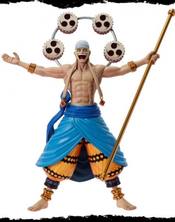 main photo of Figure Colosseum SCultures Zoukeiou Chojho Kessen vol.6 God Enel