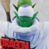 photo of Dragonball Z Amazing Arts Bust Figure Part 1:  Piccolo & Kami
