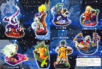 photo of Capsule Neo Freezer Edition: Son Gohan & Kulilin