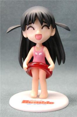 main photo of PD Collection School Rumble: Tenma Tsukamoto Secret Ver.