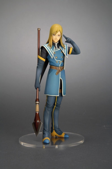 main photo of Tales of the Abyss One Coin Grande Figure Collection: Jade Curtiss