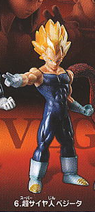 main photo of Real Works Dragon Ball Selection Genealogy of Super Fighters: Vegeta Super Saiyan
